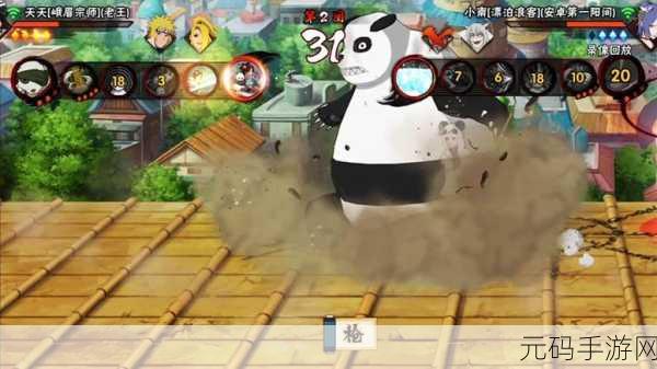 火影忍者手游忍界大战,天天技能全面剖析