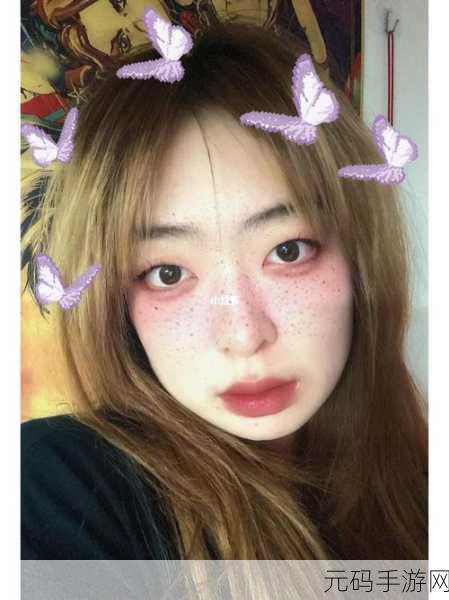 睡醒发现c1v1HHH-1. 醒来后发现生活变得不一样：C1V1HHH的奇妙之旅