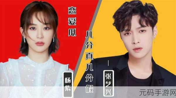 国精产品999一区二区三区有哪些区别-1. 国精产品999与其他品牌的区别解析