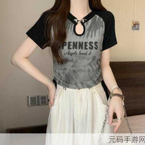 大码HIPHOP欧美胖MM短袖怎么搭配-1. 大码HipHop风格:胖MM短袖的多样搭配指南