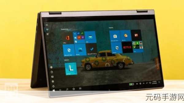 联想ideapadflex15-1. 联想Ideapad Flex 15:畅享灵活多变的工作与娱乐体验
