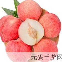 X7X7X7X7水蜜桃可无限制进入-1. 无限畅享X7X7水蜜桃的美味与健康
