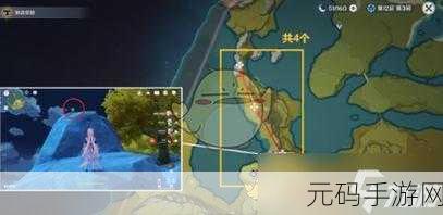 原神清心分布全揭秘，3.8版本清心收集路线大放送