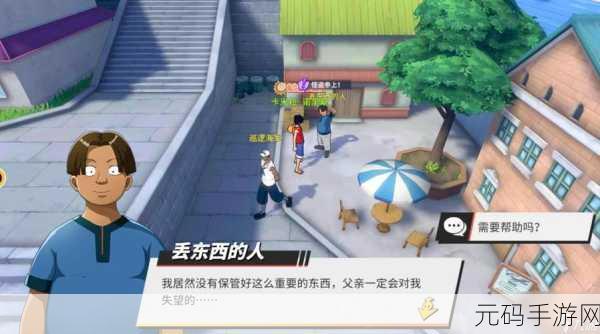 航海王热血航线，罗格镇探索全攻略，解锁隐藏宝藏与剧情