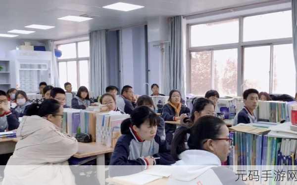 班长成为全班的插座重磅消息勒令整改提出-1. 班长变身“全能插座”,课堂管理新模式