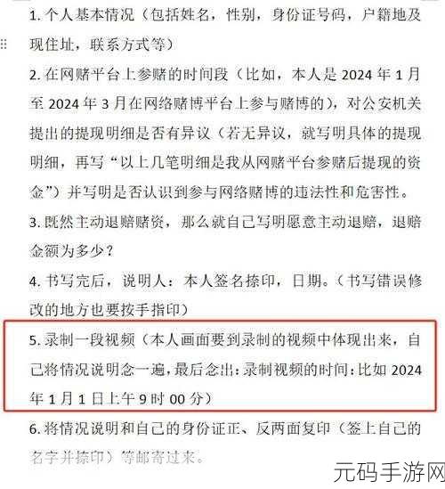 叔叔的成品店打工日记-1. 在叔叔的成品店里,学会的不只是工作