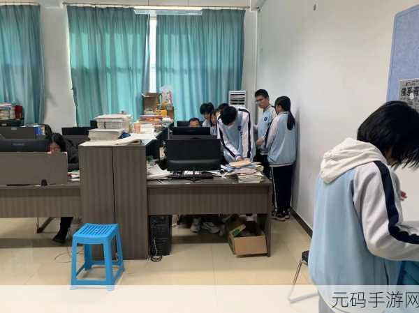 老师办公室在我们教室旁边怎么说-1. 教室旁边的老师办公室：学习与互动的桥梁