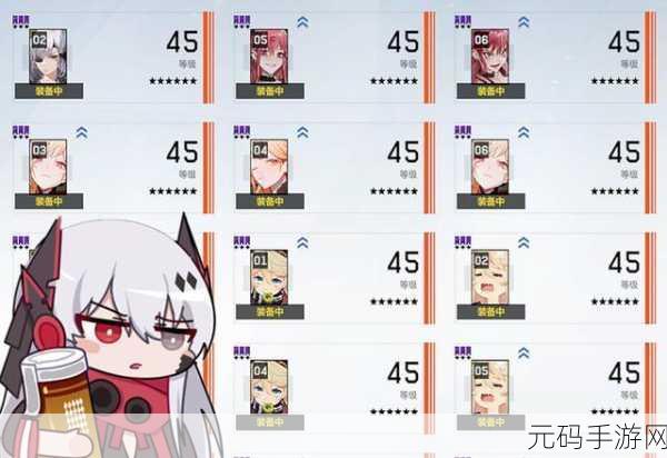 战双帕弥什深度解析，9S角色武器与意识搭配全攻略