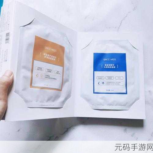 内射一面膜上边一面膜下边-1. 内射膜的上下层次解析