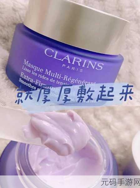 内射一面膜上边一面膜下边-1. 内射膜的上下层次解析