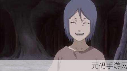 火影忍者手游新剧情揭秘,小南与长门的奇妙萝卜情缘