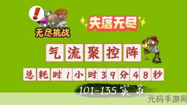 被爱豆们翻来覆去1V7-1. 爱豆们的奇幻旅程:从1对7到无尽可能