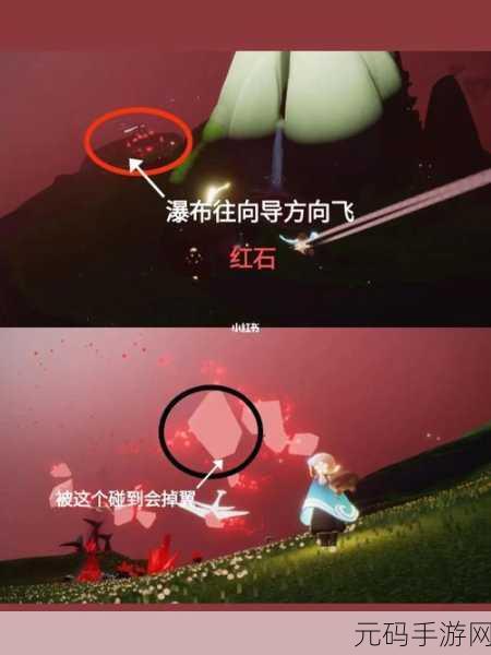 光遇破碎季霞谷蜡烛探索指南,揭秘全地图蜡烛位置