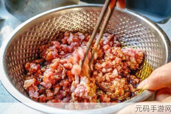 授课方式BY肉馅小水饺好看-1. 《肉馅小水饺:从美味到艺术的创意之旅