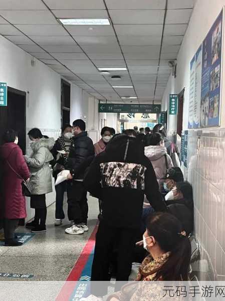法国妇科急诊室-1. 法国妇科急诊室:女性健康的守护者