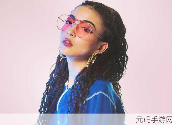 美国最小女rapper-当然可以!以下是一些围绕美国最小女rapper主题的标题建议: