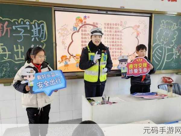 永劫无间礼仪新篇,解锁跪拜奥义,共赴荣耀战场