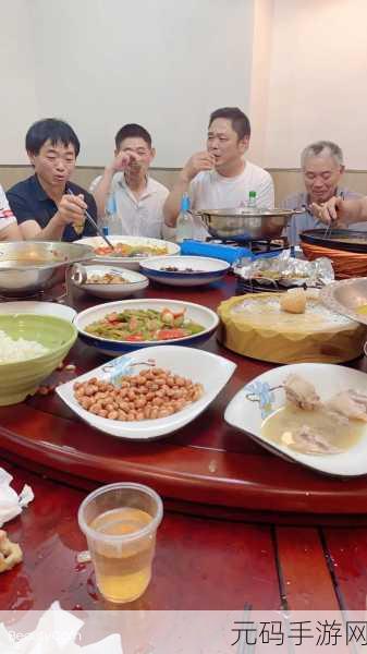 过生日喝酒不小心和妈妈-1. 生日聚会的意外:酒后与妈妈的深度对话