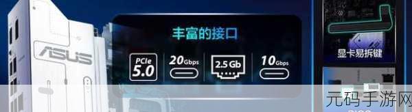 中午日产幕无线码8区一二-1. 中午日产幕无线码8区的全新应用探索
