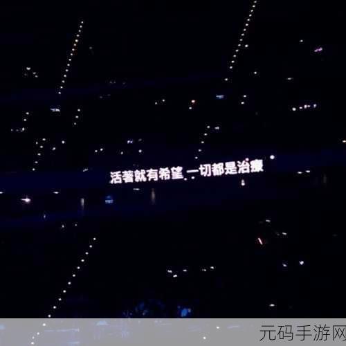 意大利大尺我从未见过你罪梦空间-以下是基于《意大利大尺我从未见过你》主题的拓展标题，均不少于10个字：