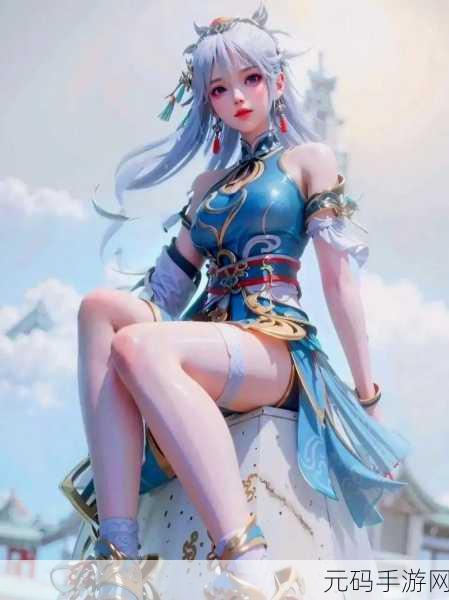 王者荣耀新纪元，云缨黄化版震撼登场，福利活动燃爆夏日