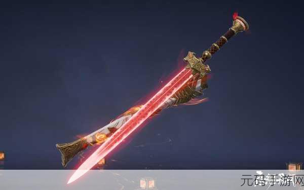 永劫无间伞剑探秘，解锁独特武器的获取秘籍