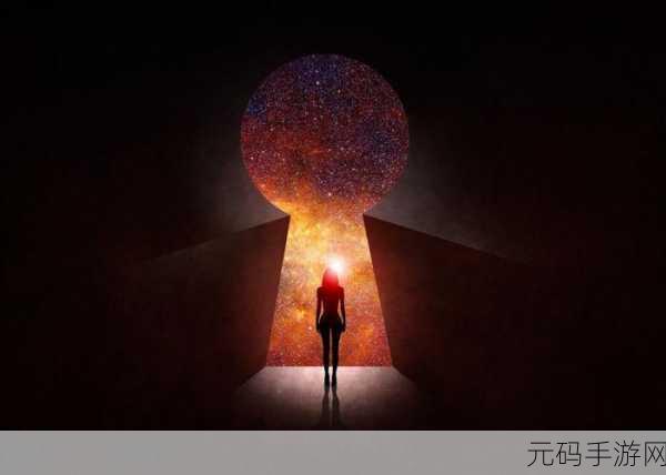 刚入睡感觉巨大的东西在动-1. 梦境中巨物的神秘影像与心灵探险