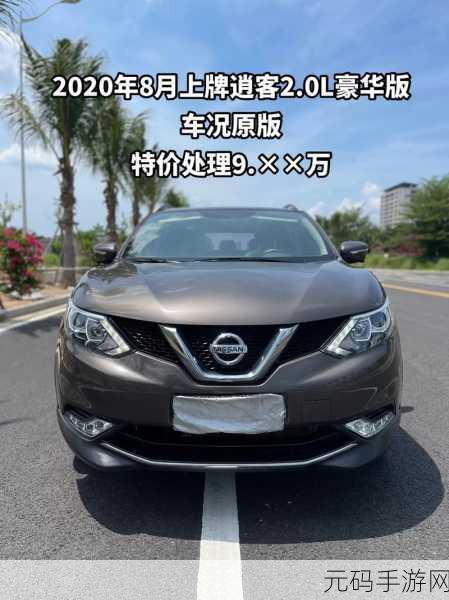 欧产日产国产精品精品有限制无需会员-1. 欧产日产精品:无会员限制,畅享优质体验