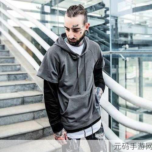 欧美hiphop嘻哈-1. 斜杠人生:在嘻哈节奏中找到自我