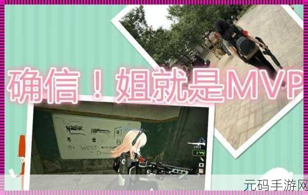 暴躁老阿姨的CSGO逆袭-1. 《逆袭人生:暴躁老阿姨的CSGO传奇