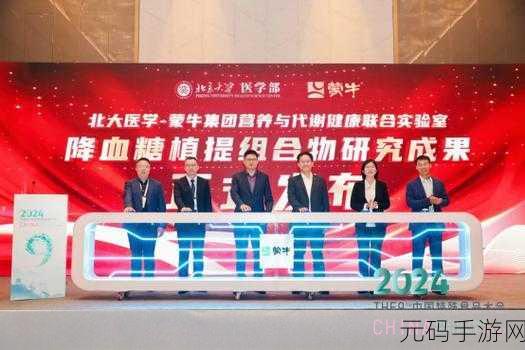 授课新风尚-1. 授课新风尚：激发学生学习热情的创新策略