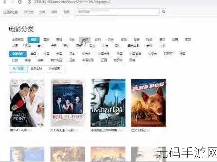 免费python在线观看源码-以下是一些基于“免费Python在线观看源码”的新标题建议：