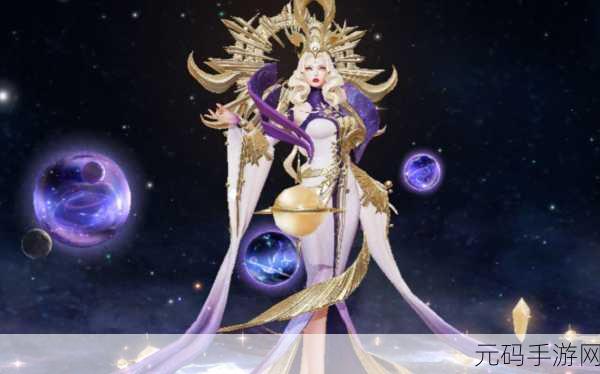王者荣耀武则天倪克斯神谕皮肤价格全揭秘，奢华背后的价值探索