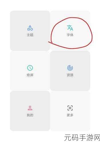 3.0.3免费vivo版激活成功教程大全怎么下载-1. 如何免费下载3.0.3版vivo激活成功教程工具的详细指南