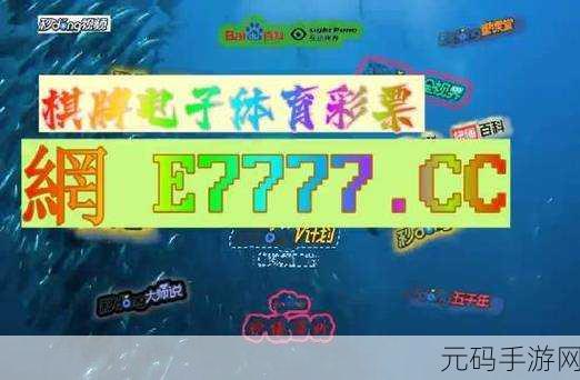66M66成长模式视频获取服务模块-1.探索66M66成长模式:服务模块的全面提升
