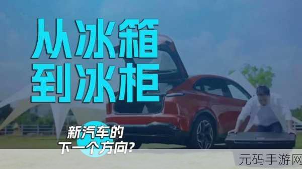 66M66成长模式视频获取服务模块-1.探索66M66成长模式:服务模块的全面提升