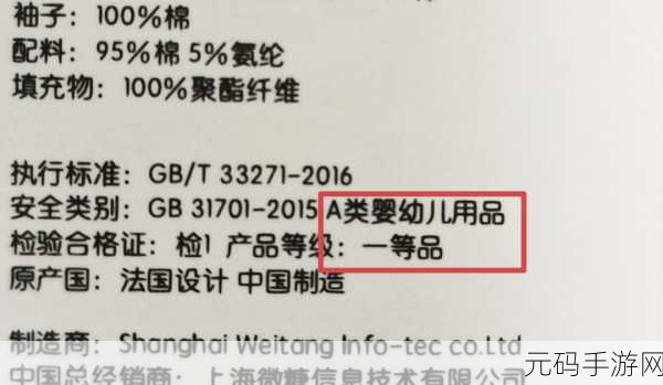 国产一产二产三精华液区别在哪里-1. 如何选择适合你的国产一产二产三精华液？