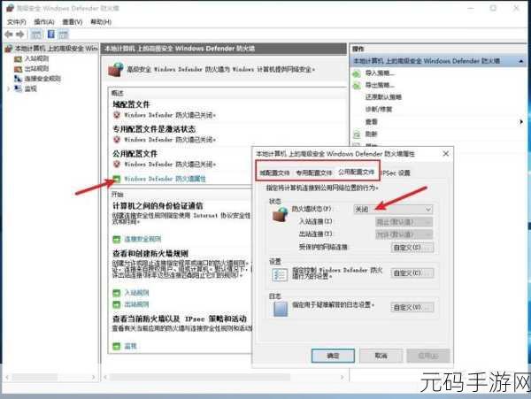 国产VPSWINDOWS精品-1. 轻松搭建高效国产VPS Windows服务器体验