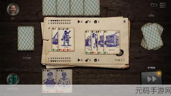 中文弹幕-当然可以!请提供一些具体的中文弹幕内容,我将基于这些内容为您扩展出新的标题。