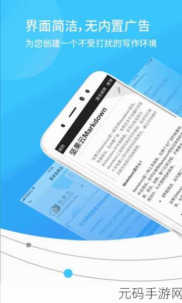 成品网源码78W78的优势-1. 成品网源码78W78:助力企业数字化转型的最佳选择