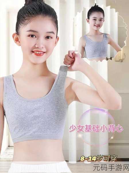 不小心看见妹妹发育了怎么办-1. 不小心发现妹妹成长的秘密，如何应对？