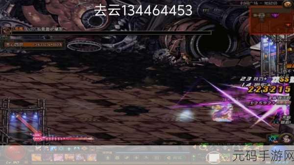 四叔教你1v2更新时间-1. 《四叔教你如何在1v2局势中逆转胜利