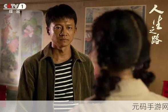 日产影视剧影视大全-当然可以！以下是一些基于日产影视剧的扩展标题，均不少于10个字：