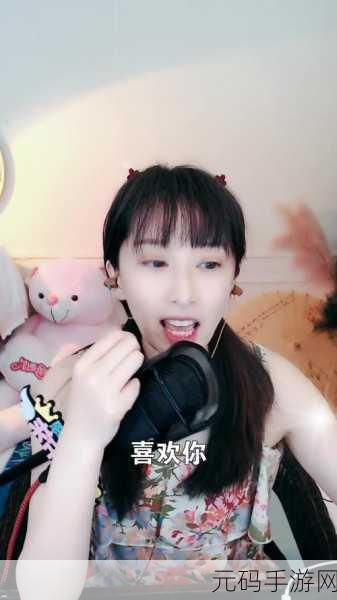 小霜的高中成长日记9-1. 小霜的成长轨迹:从青涩到成熟