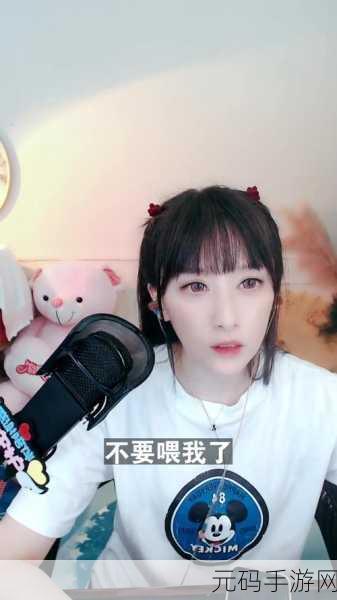 小霜的高中成长日记9-1. 小霜的成长轨迹:从青涩到成熟