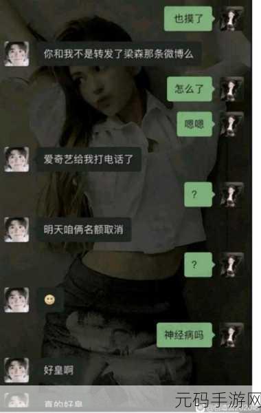 黑料网-当然可以！以下是一些关于黑料网的扩展标题，字数均不少于10个：