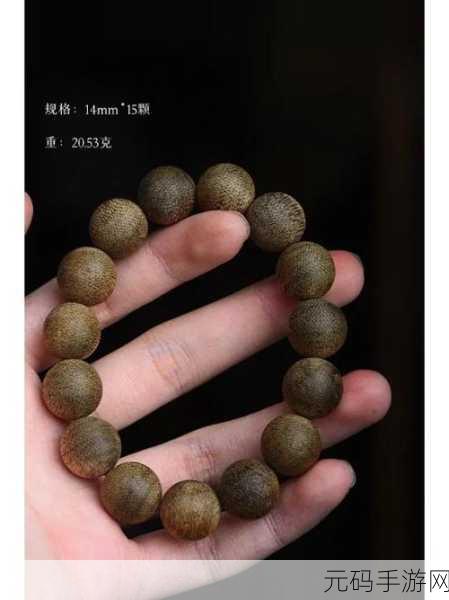 沉香一线产区-沉香一线产区的独特魅力与市场潜力分析