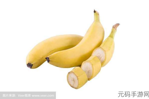 香蕉爱视频-1. 香蕉爱视频：探索热带水果的魅力与美味