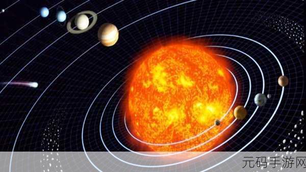 星际奇遇，探索神秘星球，揭秘太阳西升东落奇观——星际迷航，日轨逆转震撼上线