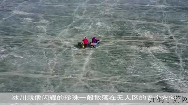 无人区码二码三码四码区别-1. 无人区码的多维解析:二、三、四码详解